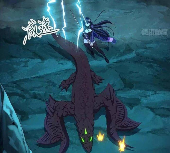 Ta Ở Địa Phủ Mở Hậu Cung Chapter 16 - Trang 3