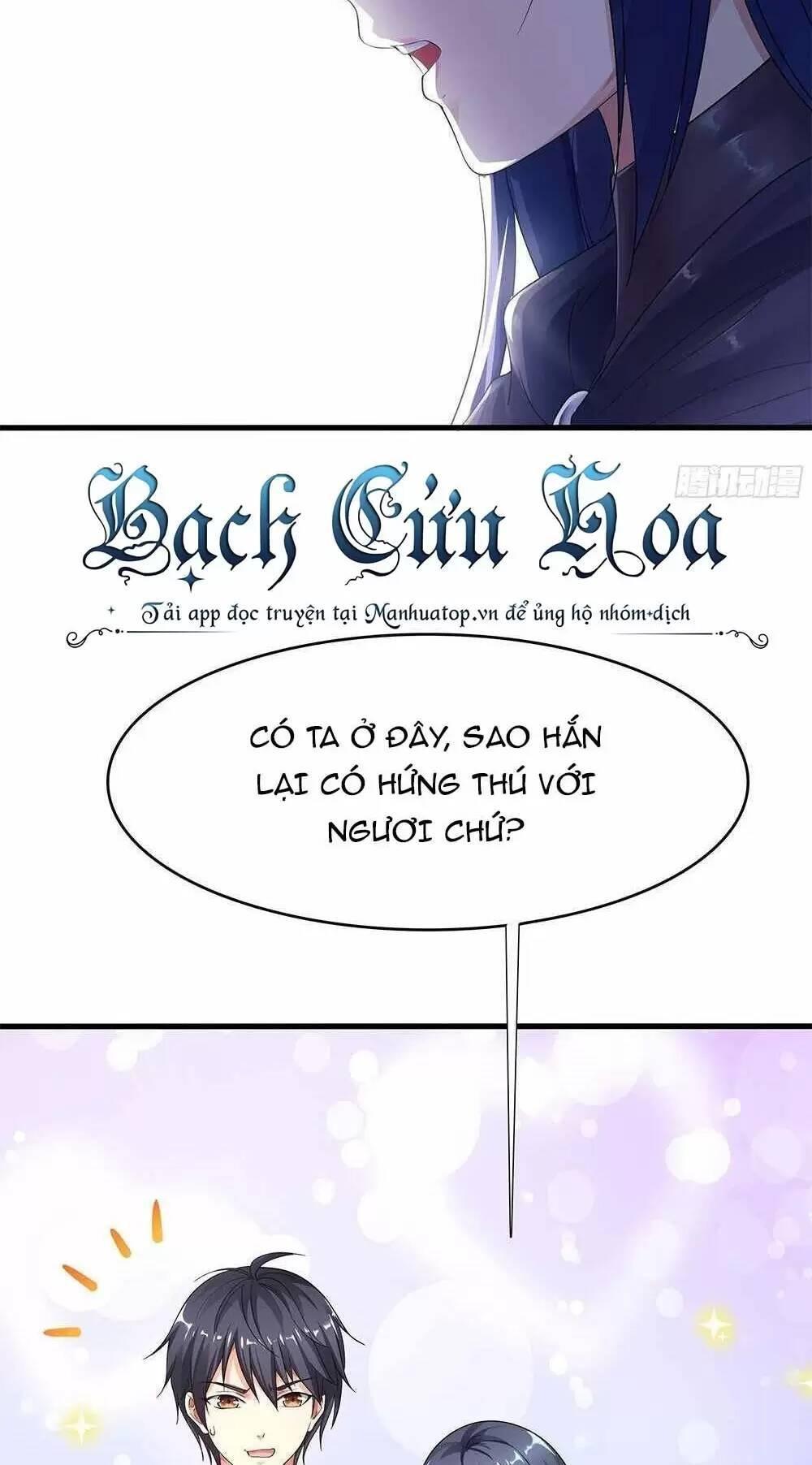 Ta Ở Địa Phủ Mở Hậu Cung Chapter 16 - Trang 3