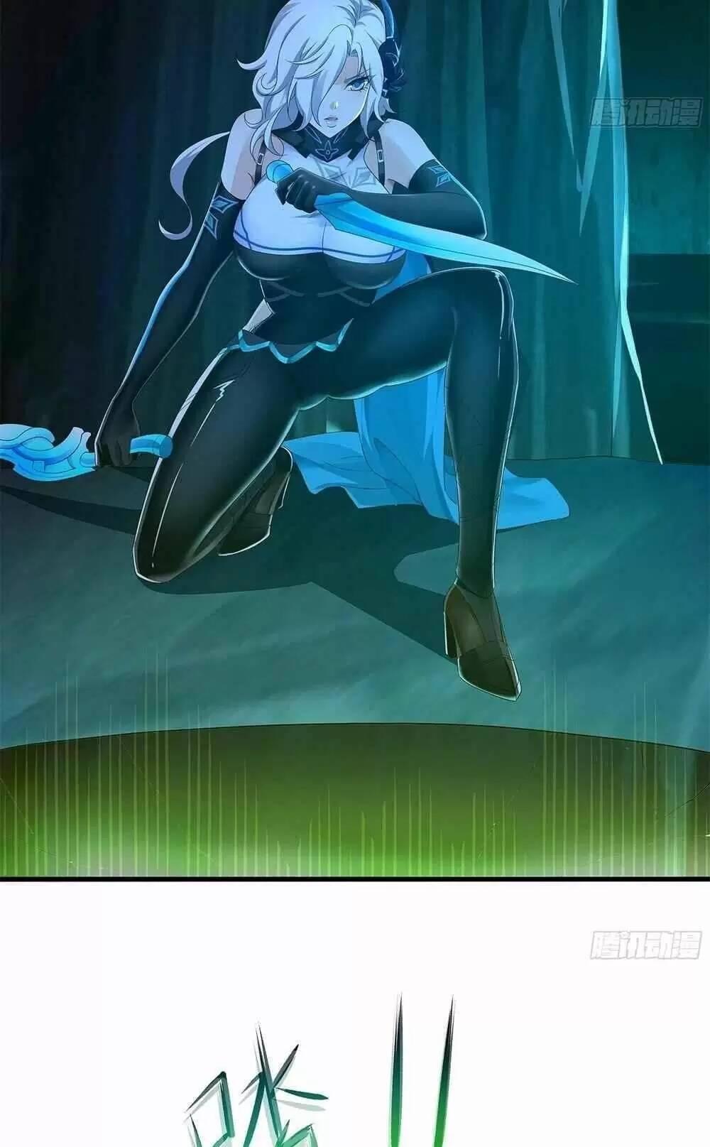 Ta Ở Địa Phủ Mở Hậu Cung Chapter 17 - Trang 3