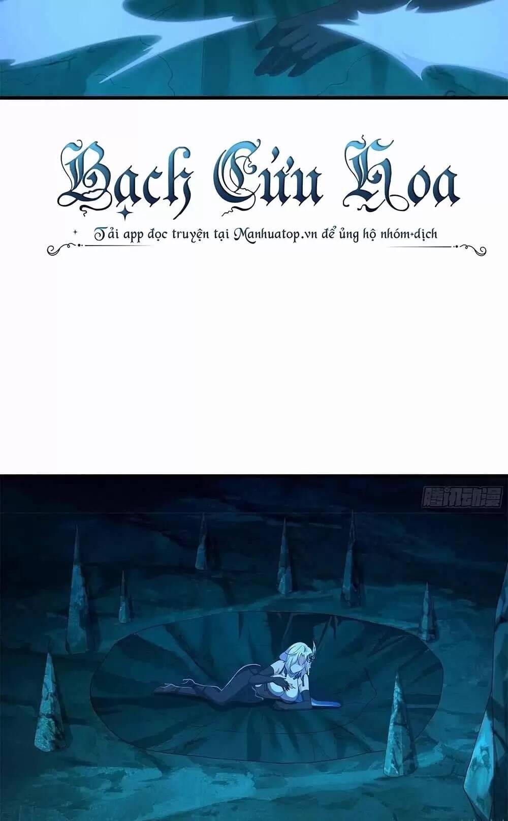 Ta Ở Địa Phủ Mở Hậu Cung Chapter 17 - Trang 3