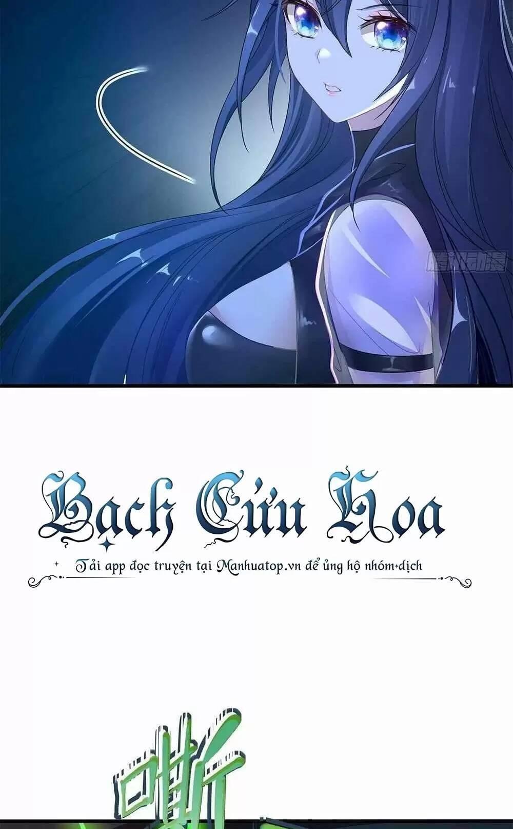 Ta Ở Địa Phủ Mở Hậu Cung Chapter 17 - Trang 3