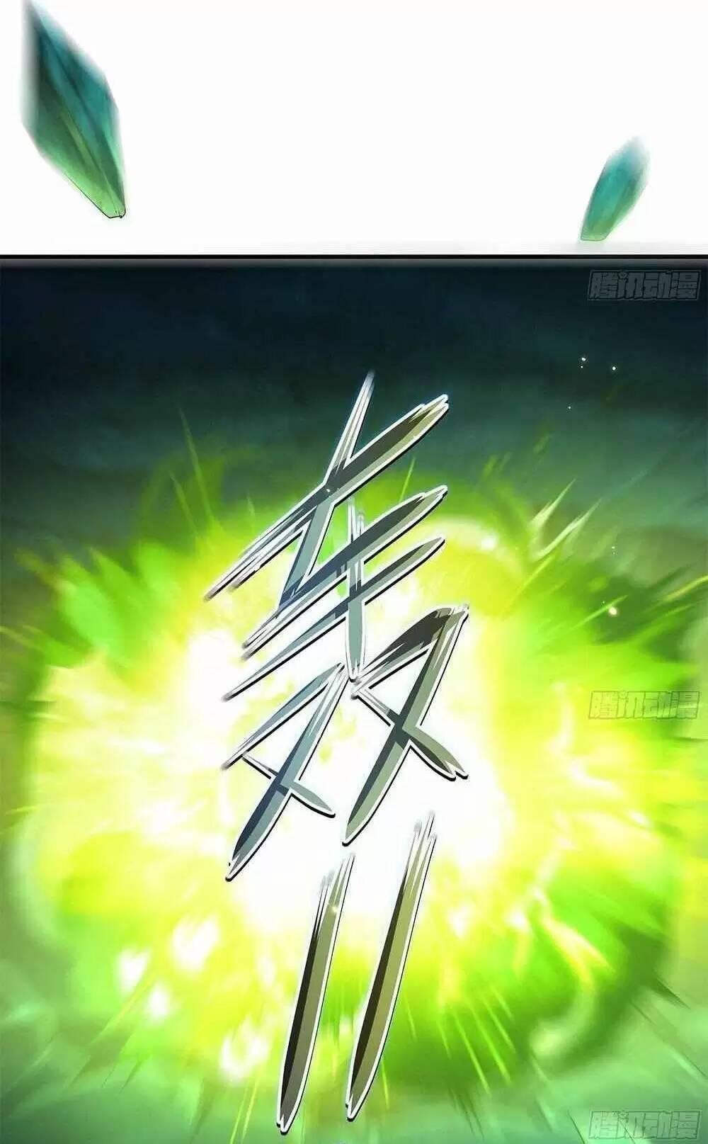 Ta Ở Địa Phủ Mở Hậu Cung Chapter 17 - Trang 3