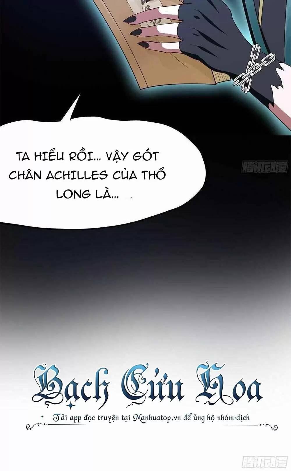 Ta Ở Địa Phủ Mở Hậu Cung Chapter 17 - Trang 3