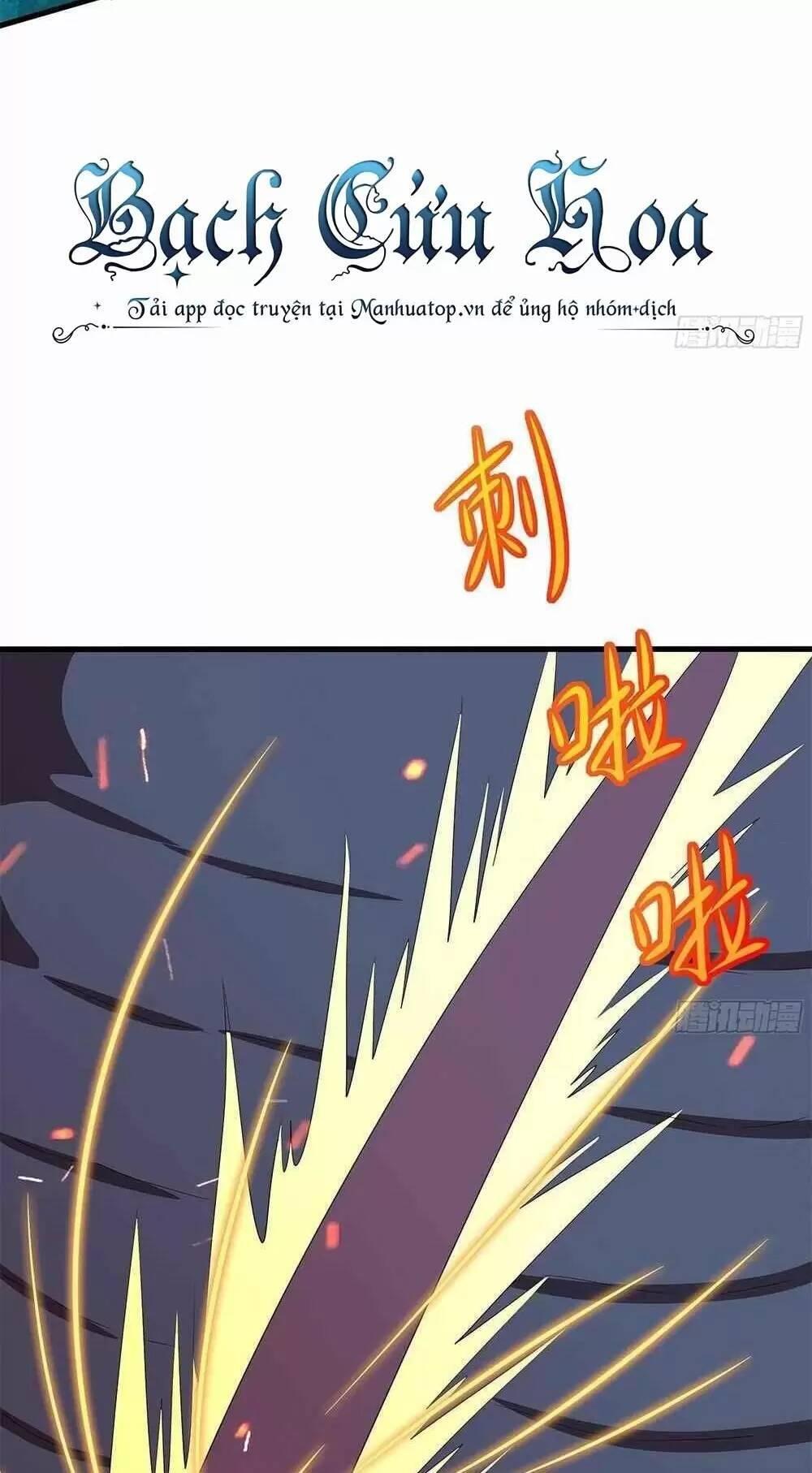 Ta Ở Địa Phủ Mở Hậu Cung Chapter 18 - Trang 3