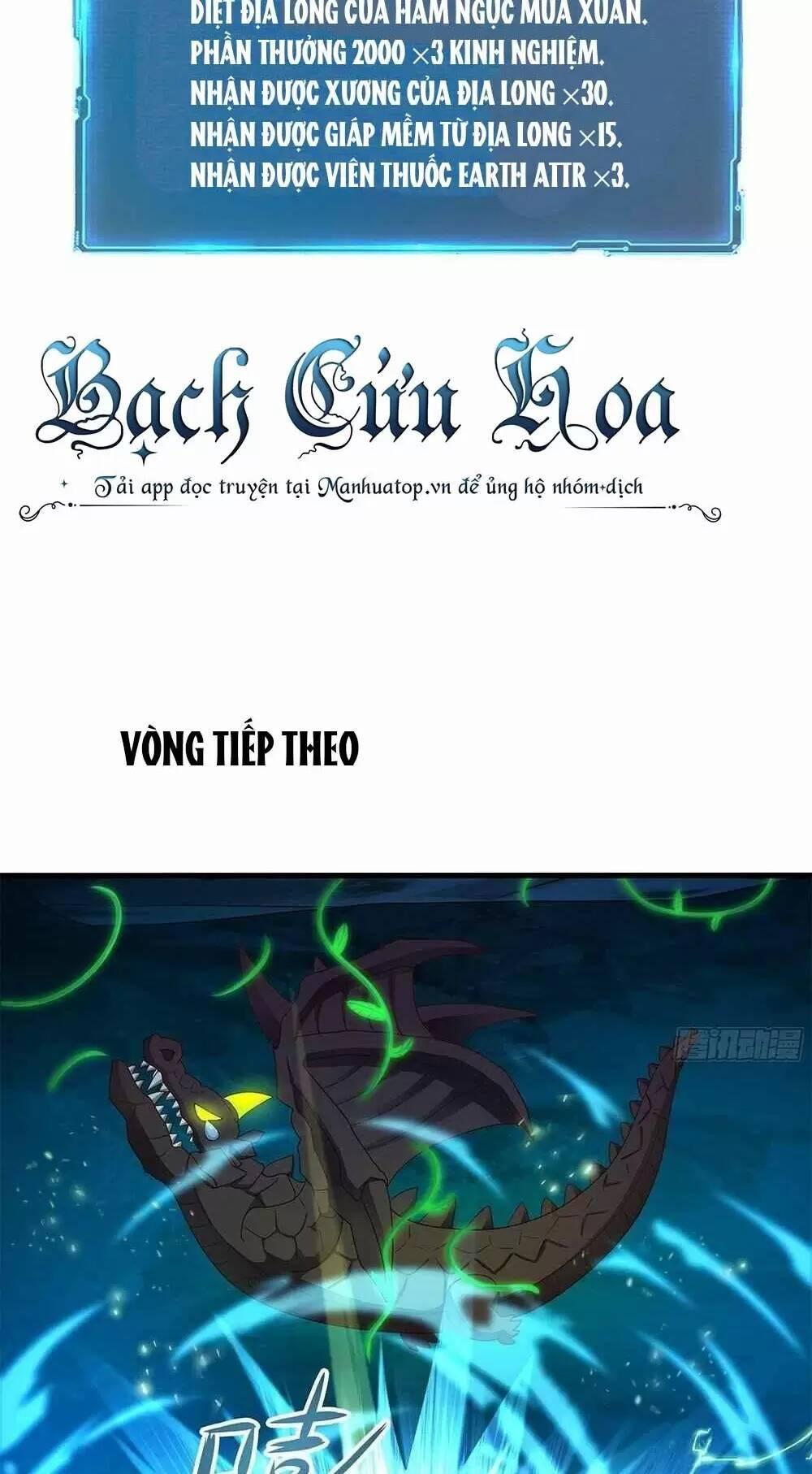 Ta Ở Địa Phủ Mở Hậu Cung Chapter 18 - Trang 3