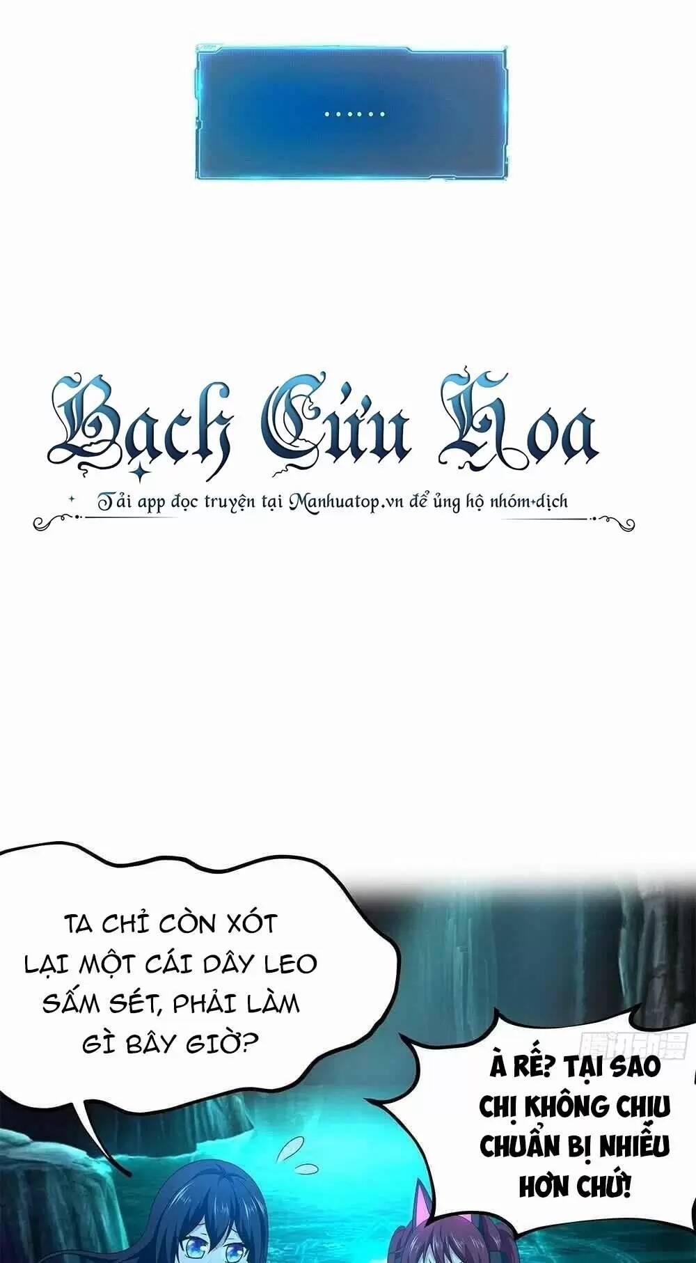 Ta Ở Địa Phủ Mở Hậu Cung Chapter 18 - Trang 3