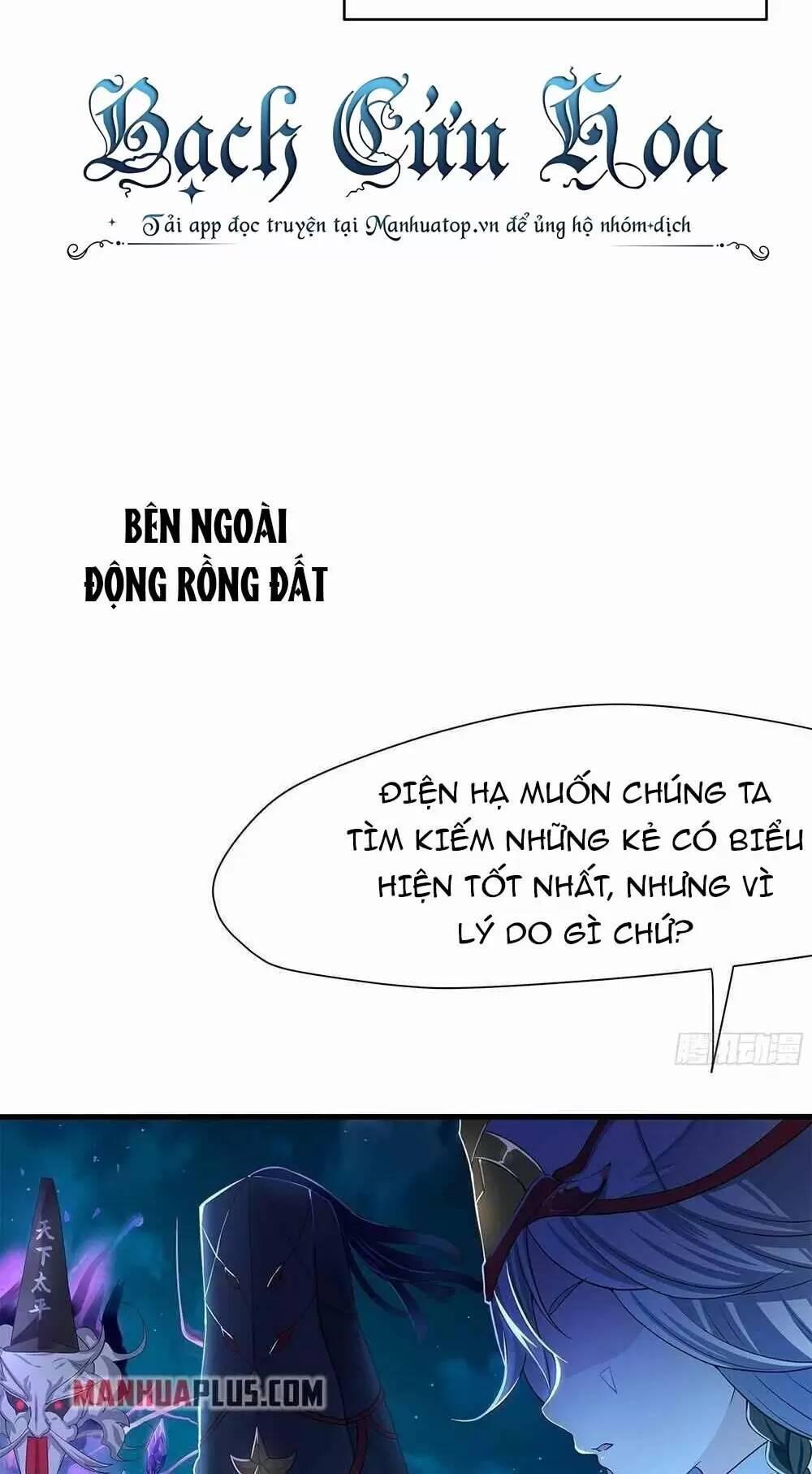 Ta Ở Địa Phủ Mở Hậu Cung Chapter 18 - Trang 3
