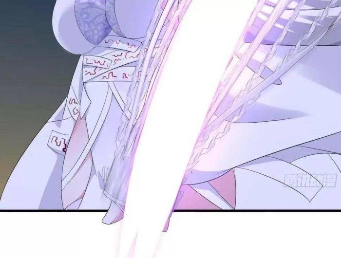 Ta Ở Địa Phủ Mở Hậu Cung Chapter 19 - Trang 3