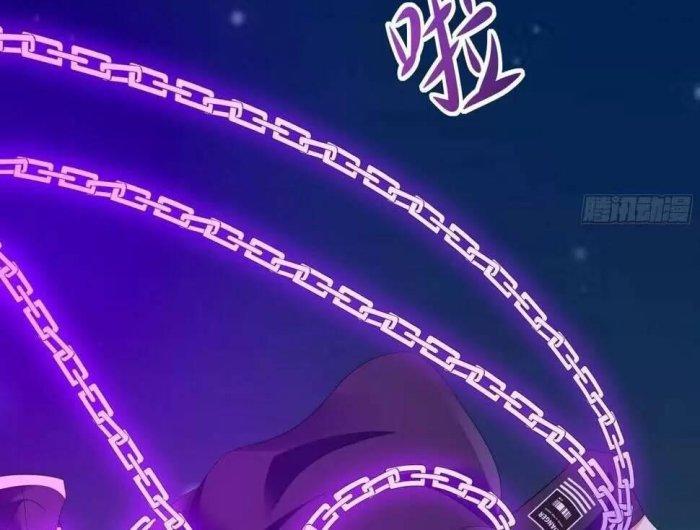Ta Ở Địa Phủ Mở Hậu Cung Chapter 19 - Trang 3