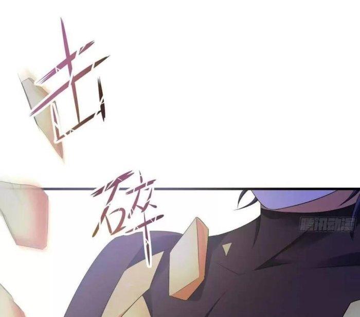 Ta Ở Địa Phủ Mở Hậu Cung Chapter 19 - Trang 3