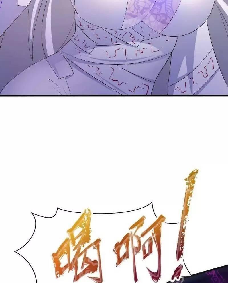 Ta Ở Địa Phủ Mở Hậu Cung Chapter 20 - Trang 3