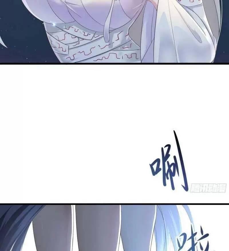 Ta Ở Địa Phủ Mở Hậu Cung Chapter 20 - Trang 3