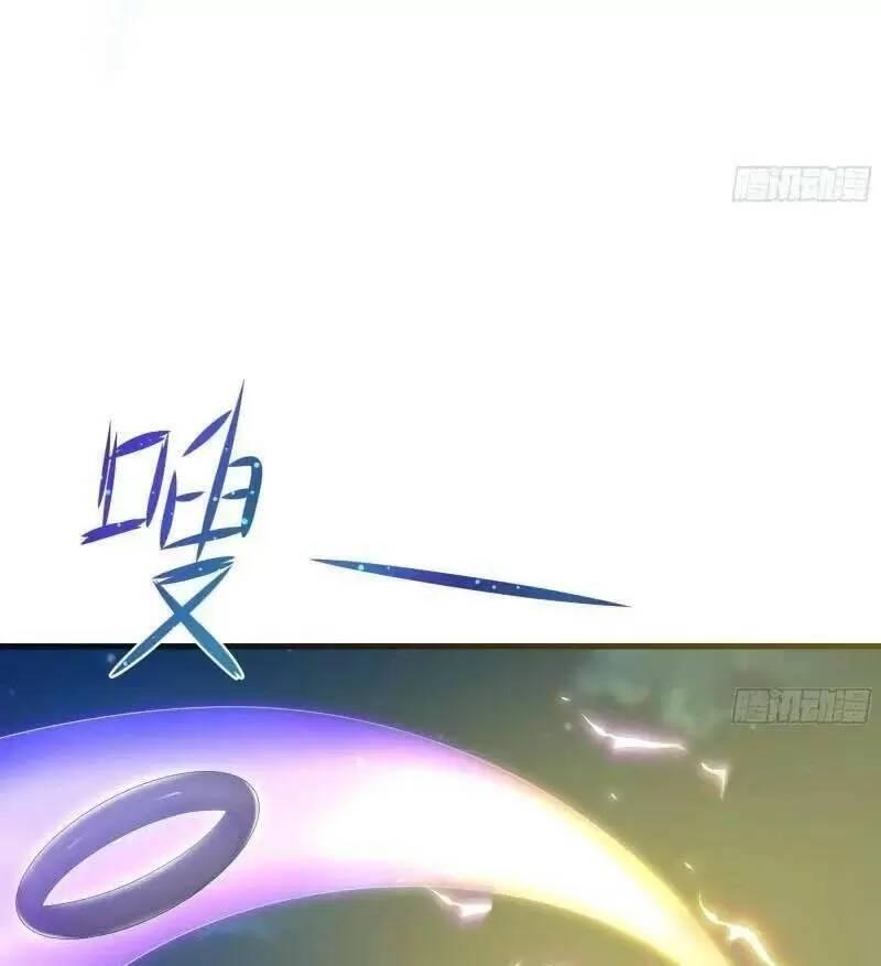 Ta Ở Địa Phủ Mở Hậu Cung Chapter 20 - Trang 3