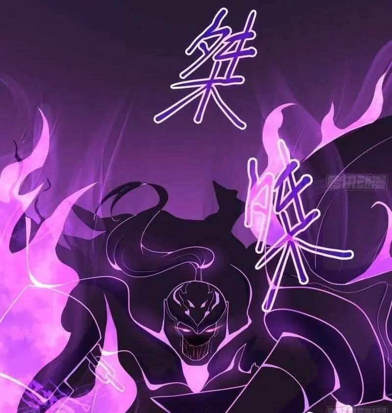 Ta Ở Địa Phủ Mở Hậu Cung Chapter 20 - Trang 3