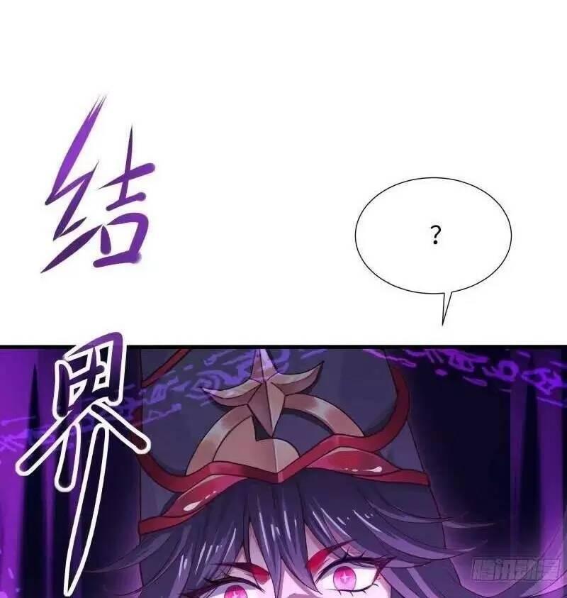 Ta Ở Địa Phủ Mở Hậu Cung Chapter 20 - Trang 3