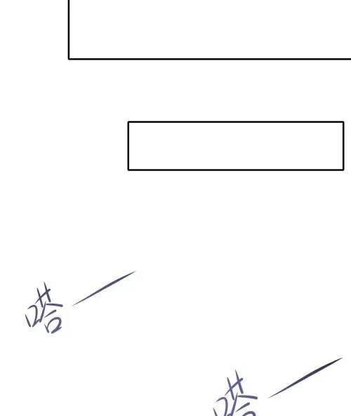 Ta Ở Địa Phủ Mở Hậu Cung Chapter 21 - Trang 3