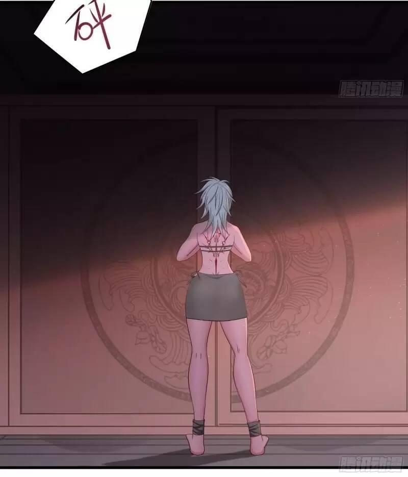 Ta Ở Địa Phủ Mở Hậu Cung Chapter 22 - Trang 3