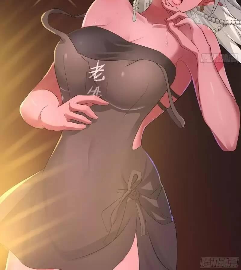 Ta Ở Địa Phủ Mở Hậu Cung Chapter 22 - Trang 3