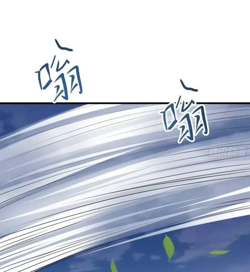 Ta Ở Địa Phủ Mở Hậu Cung Chapter 23 - Trang 3