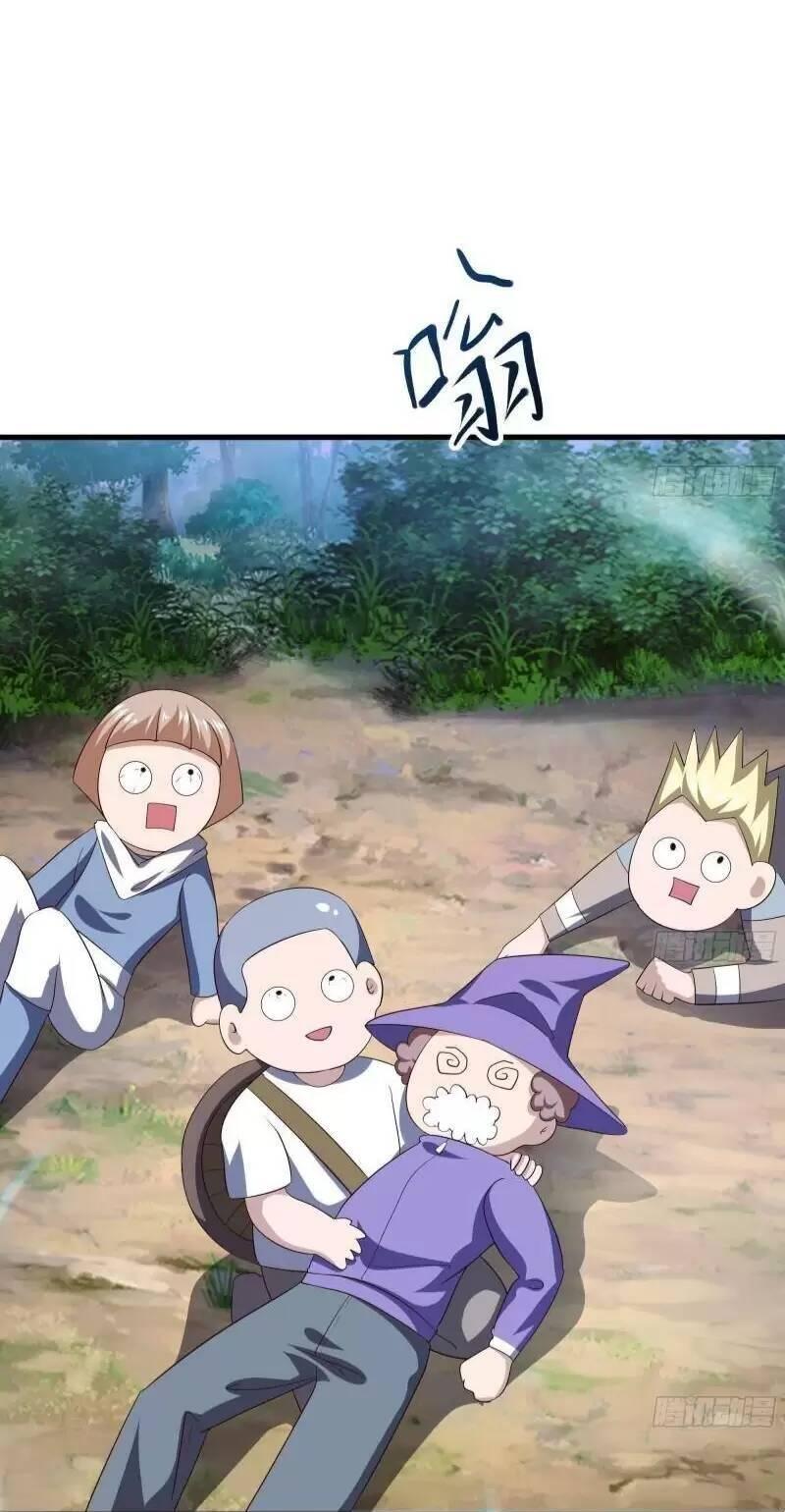 Ta Ở Địa Phủ Mở Hậu Cung Chapter 23 - Trang 3