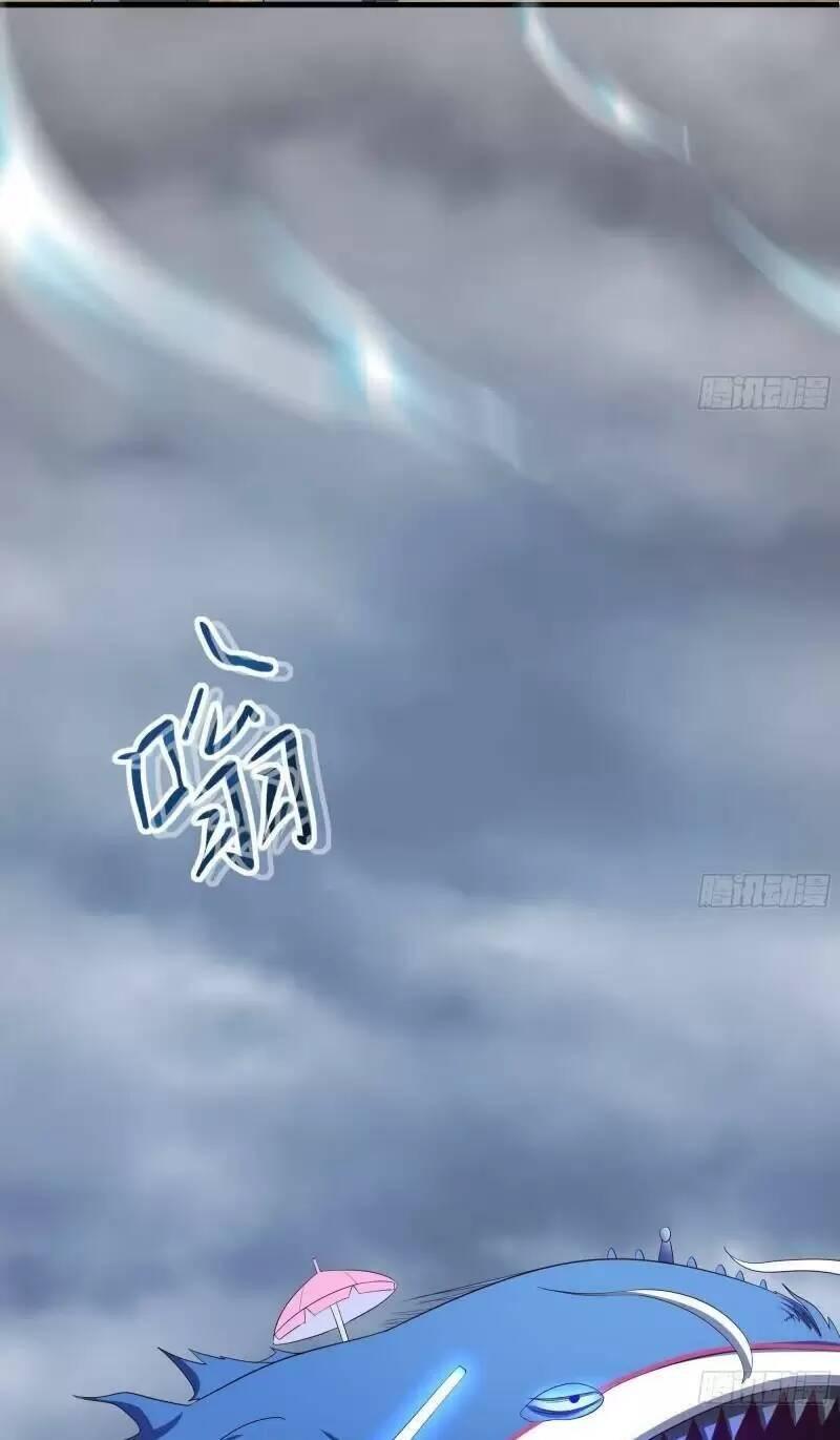 Ta Ở Địa Phủ Mở Hậu Cung Chapter 23 - Trang 3