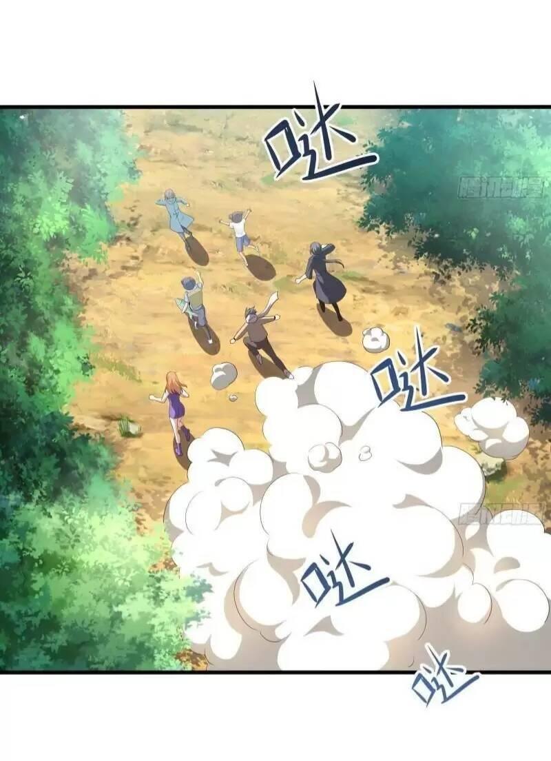 Ta Ở Địa Phủ Mở Hậu Cung Chapter 23 - Trang 3