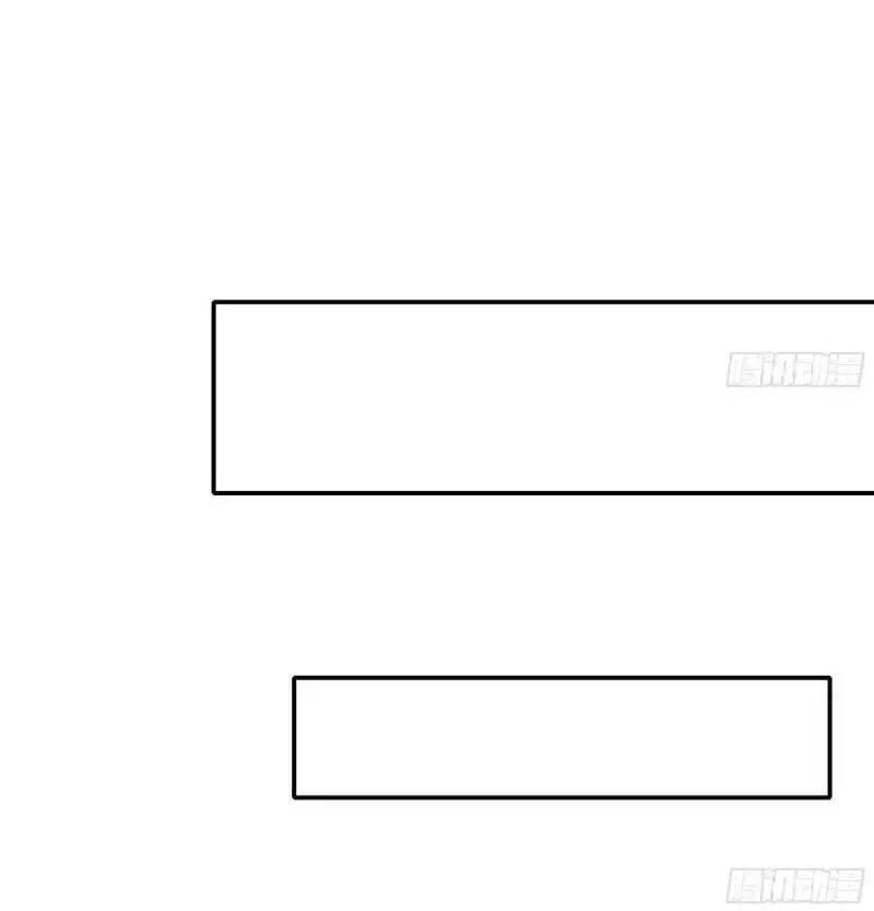 Ta Ở Địa Phủ Mở Hậu Cung Chapter 23 - Trang 3