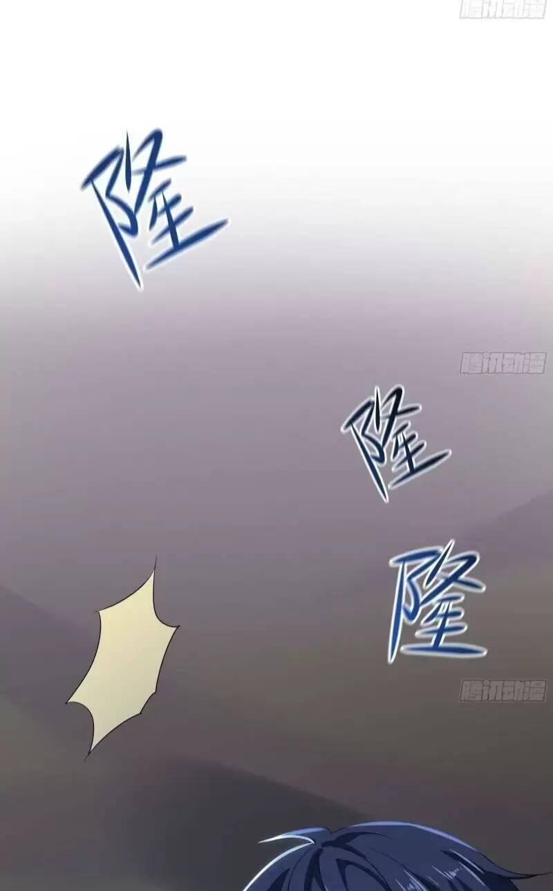 Ta Ở Địa Phủ Mở Hậu Cung Chapter 23 - Trang 3