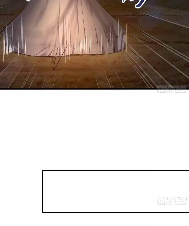 Ta Ở Địa Phủ Mở Hậu Cung Chapter 24 - Trang 3