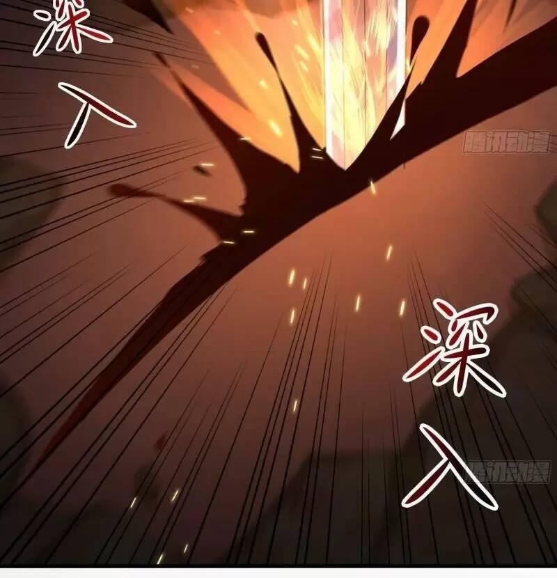 Ta Ở Địa Phủ Mở Hậu Cung Chapter 24 - Trang 3