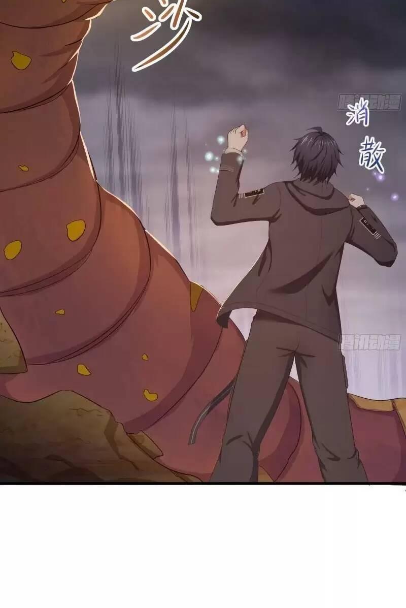 Ta Ở Địa Phủ Mở Hậu Cung Chapter 25 - Trang 3