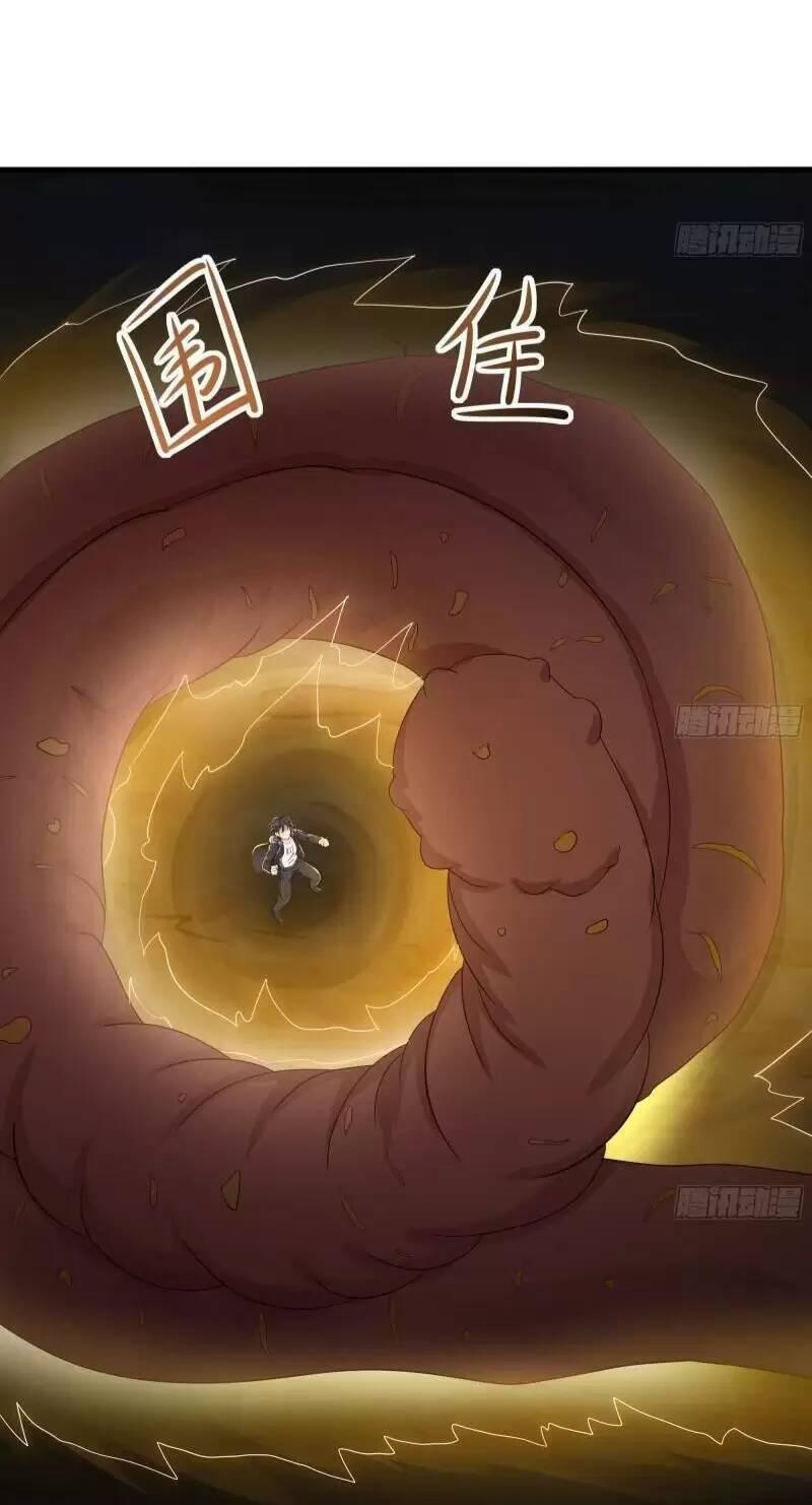 Ta Ở Địa Phủ Mở Hậu Cung Chapter 25 - Trang 3