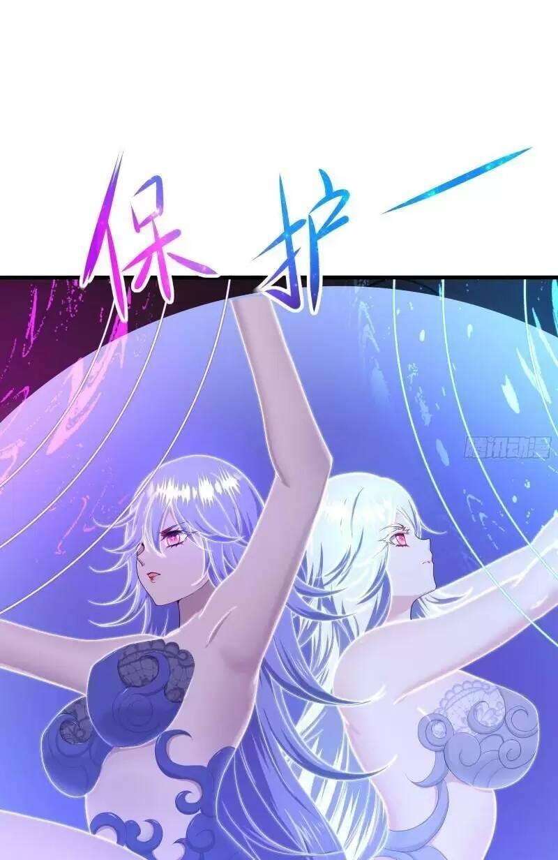 Ta Ở Địa Phủ Mở Hậu Cung Chapter 25 - Trang 3