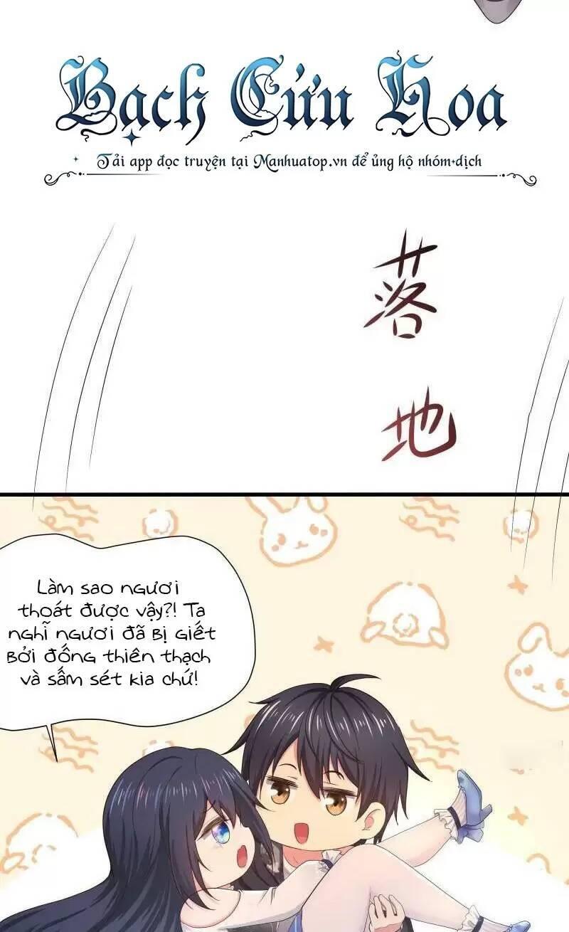Ta Ở Địa Phủ Mở Hậu Cung Chapter 26 - Trang 3