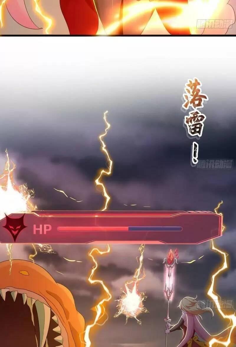 Ta Ở Địa Phủ Mở Hậu Cung Chapter 26 - Trang 3