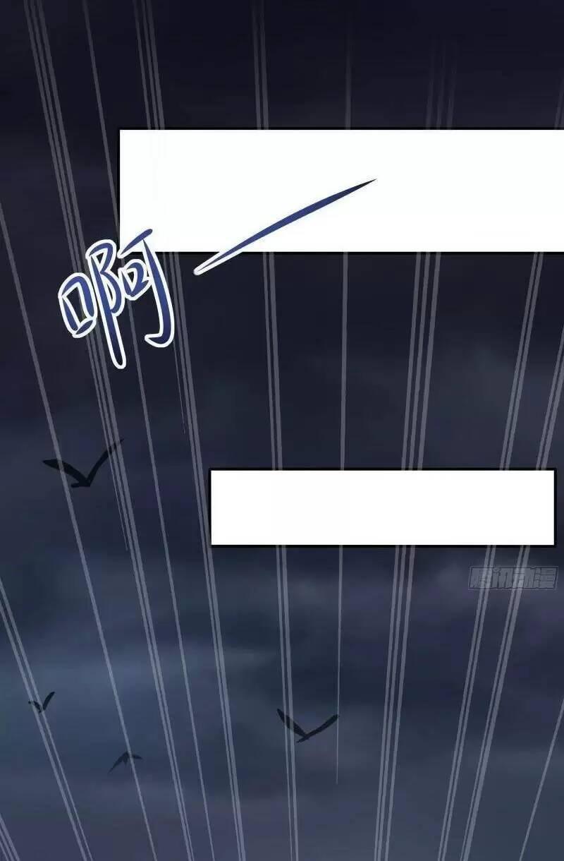 Ta Ở Địa Phủ Mở Hậu Cung Chapter 26 - Trang 3