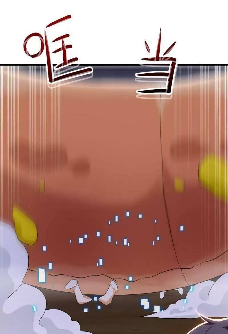 Ta Ở Địa Phủ Mở Hậu Cung Chapter 26 - Trang 3