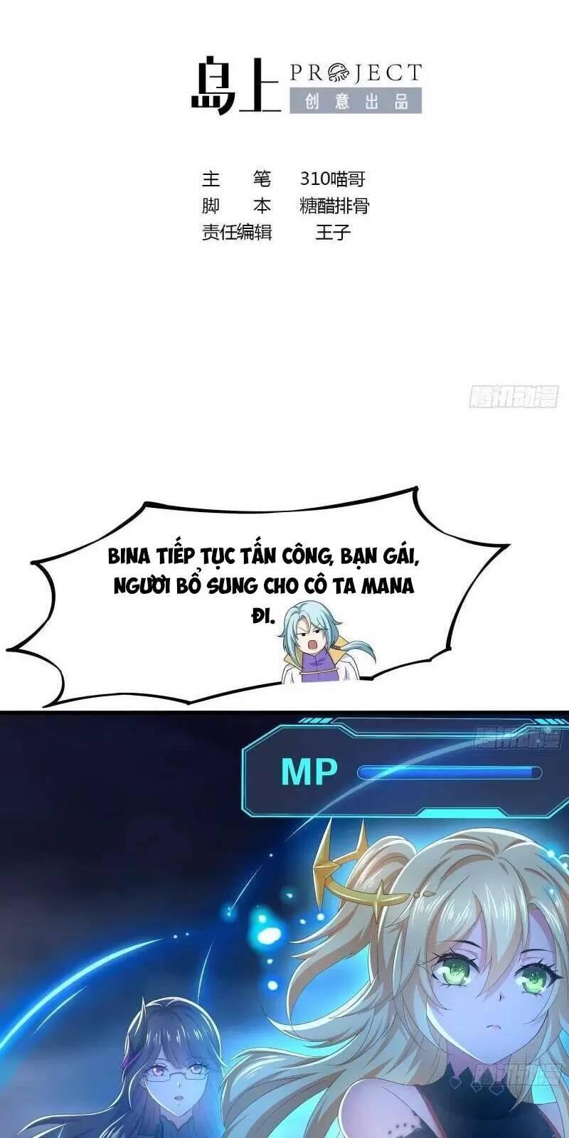 Ta Ở Địa Phủ Mở Hậu Cung Chapter 27 - Trang 3