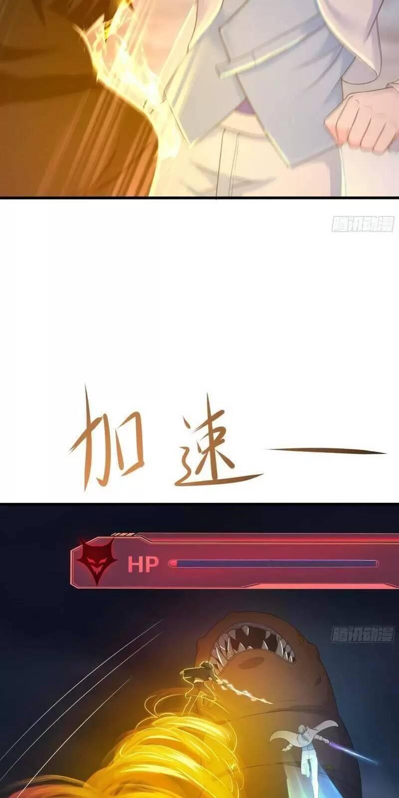 Ta Ở Địa Phủ Mở Hậu Cung Chapter 27 - Trang 3