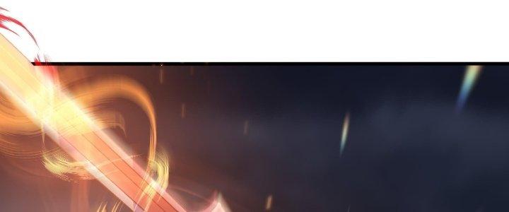 Ta Ở Địa Phủ Mở Hậu Cung Chapter 28 - Trang 3