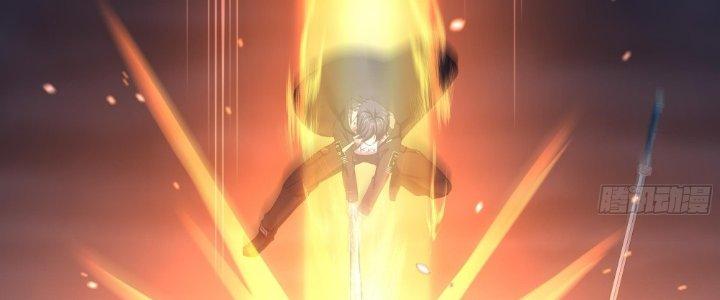 Ta Ở Địa Phủ Mở Hậu Cung Chapter 28 - Trang 3