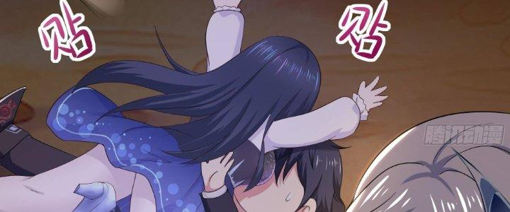Ta Ở Địa Phủ Mở Hậu Cung Chapter 28 - Trang 3