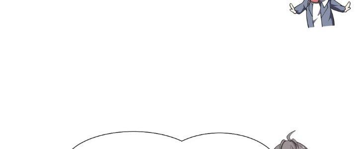 Ta Ở Địa Phủ Mở Hậu Cung Chapter 28 - Trang 3