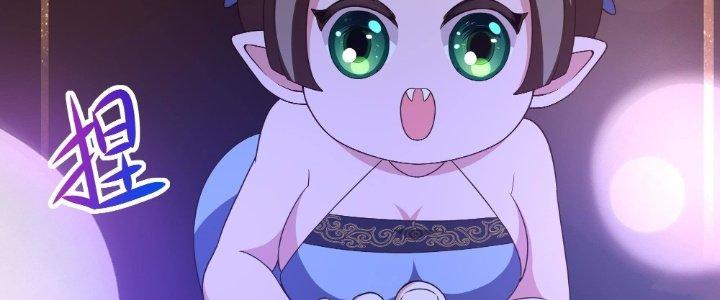 Ta Ở Địa Phủ Mở Hậu Cung Chapter 28 - Trang 3