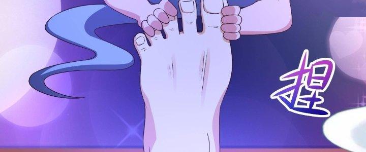 Ta Ở Địa Phủ Mở Hậu Cung Chapter 28 - Trang 3
