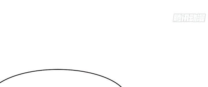 Ta Ở Địa Phủ Mở Hậu Cung Chapter 28 - Trang 3