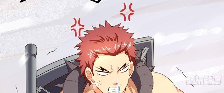 Ta Ở Địa Phủ Mở Hậu Cung Chapter 28 - Trang 3