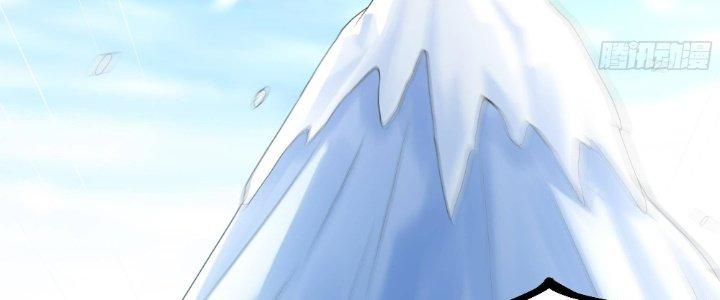Ta Ở Địa Phủ Mở Hậu Cung Chapter 28 - Trang 3