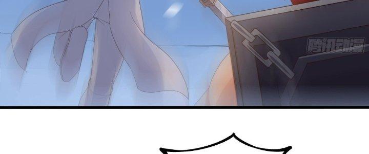 Ta Ở Địa Phủ Mở Hậu Cung Chapter 28 - Trang 3