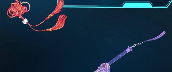 Ta Ở Địa Phủ Mở Hậu Cung Chapter 28 - Trang 3